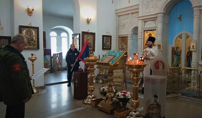 Присяга казаков Хуторского казачьего общества Солнечногорского района ОКО МО, ВКО «ЦКВ»
