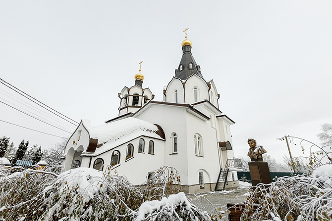 Великое освящение храма