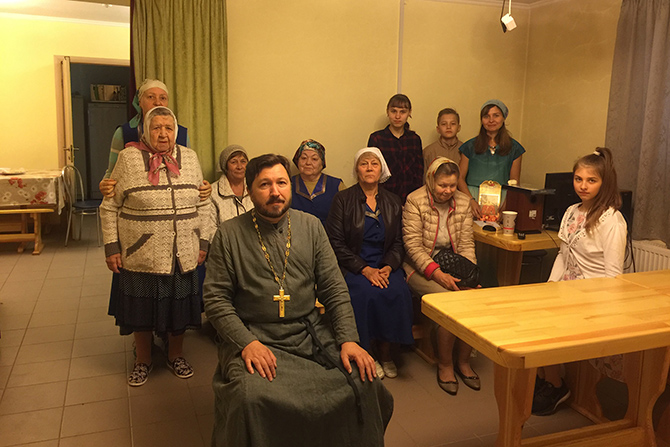 День празднования 1050-летия
