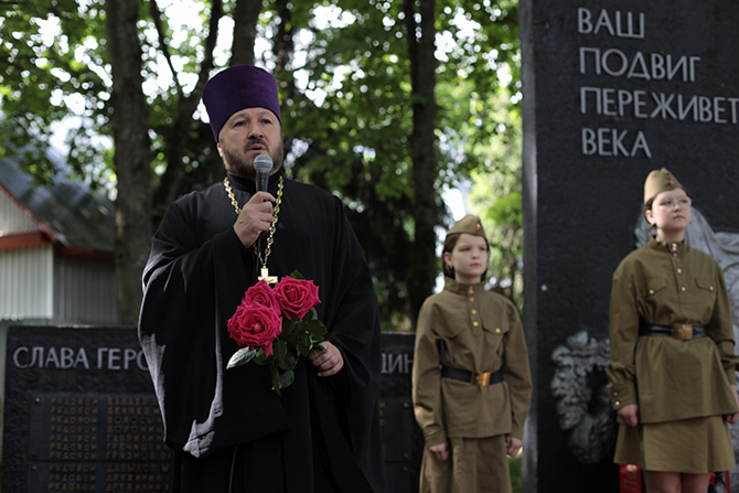 День памяти и скорби в Лунево