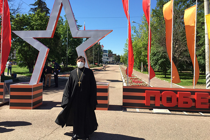 День памяти и скорби-2