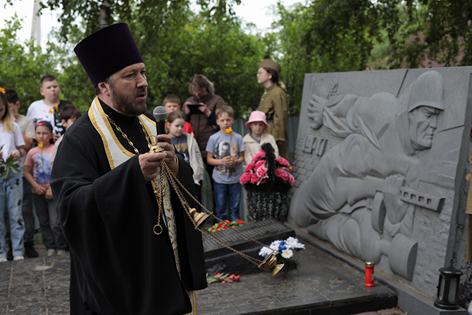 День памяти и скорби в Лунево