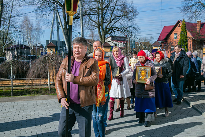 Живоносный источник