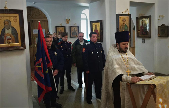 Таинство крещения