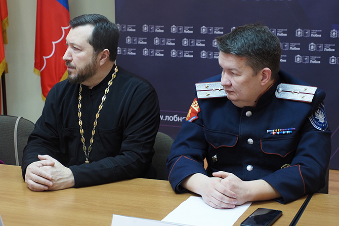 Соглашение о сотрудничестве