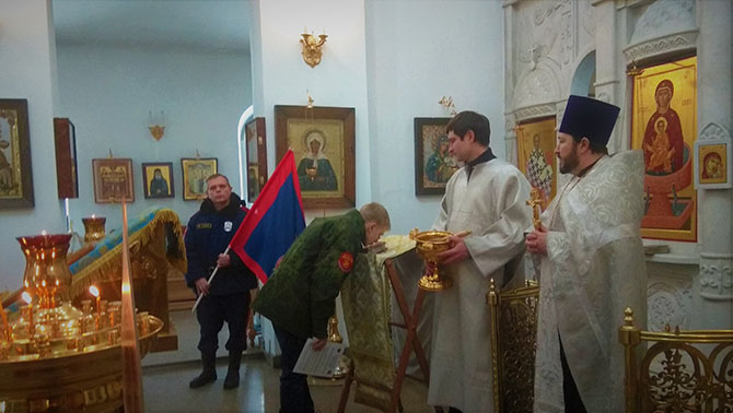 Центральное казачье войско