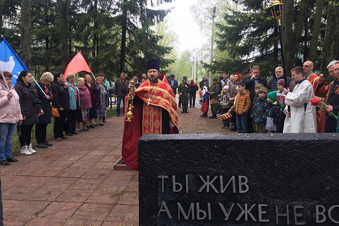 9 мая в Мышецком-1