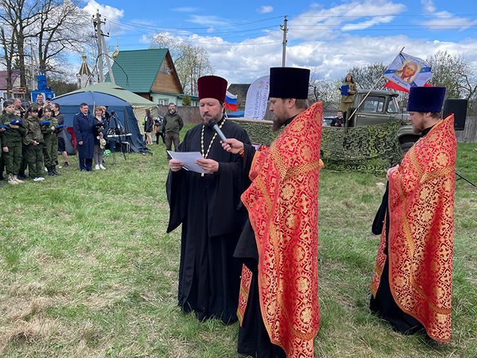Юнармейский Набат