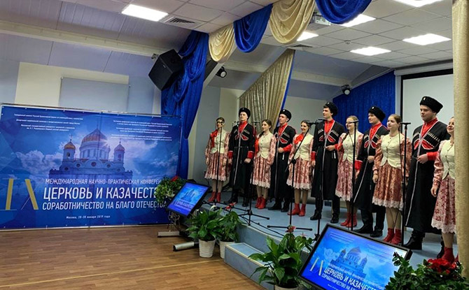 Церковь и казачество-3