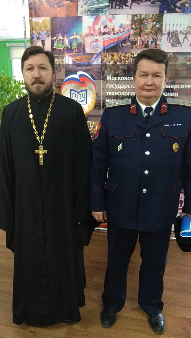Церковь и казачество