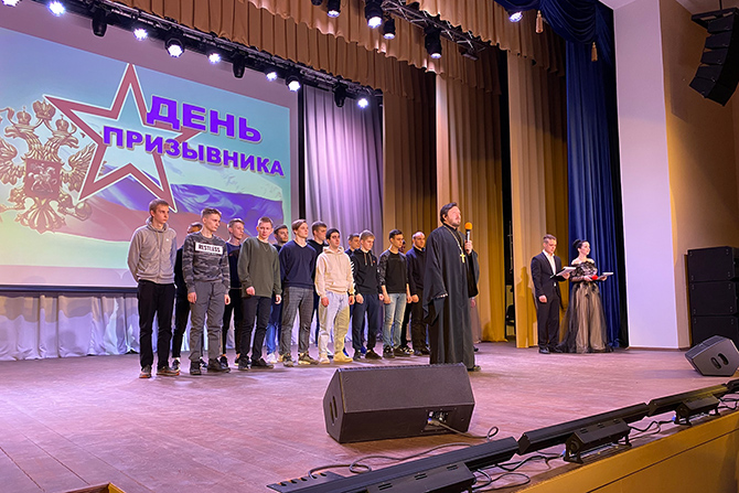 День призывника в Солнечногорске 2