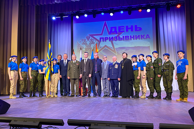 День призывника в Солнечногорске 3