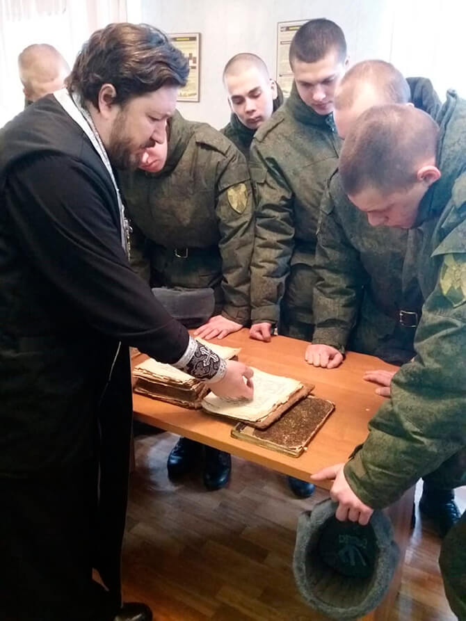 День Православной книги-3