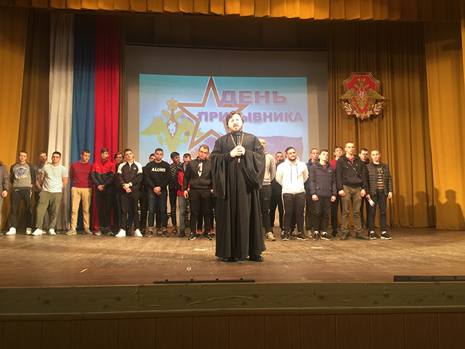 Праздничный концерт