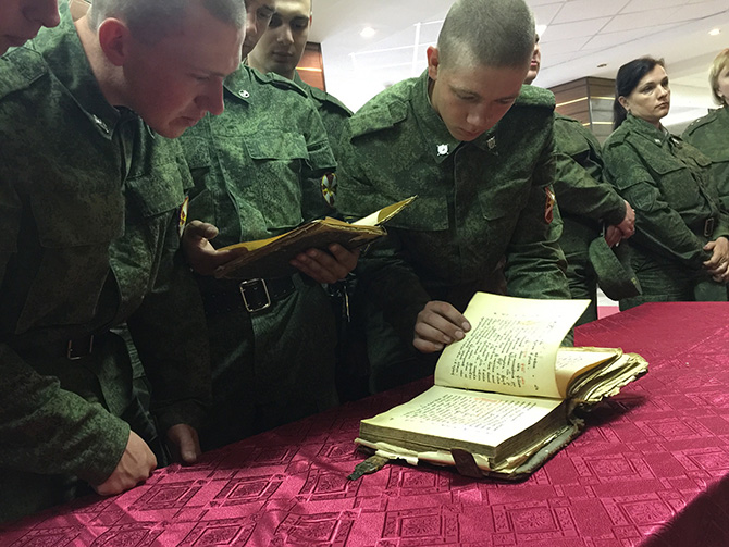 Церковные издания