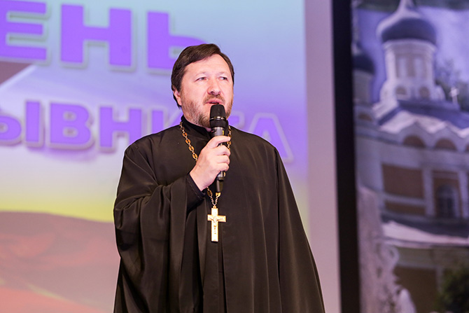 День призывника