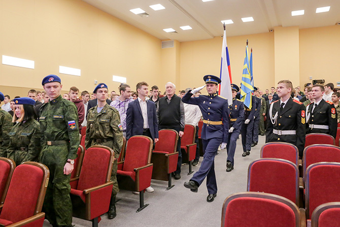 День призывника