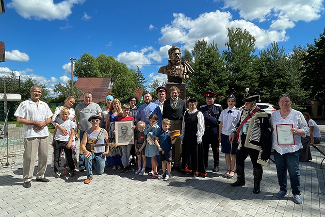 день рождения Давыдова