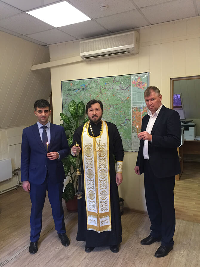 Освящение служебных помещений