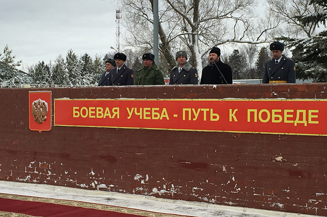 Празднование 23 февраля 2016 года