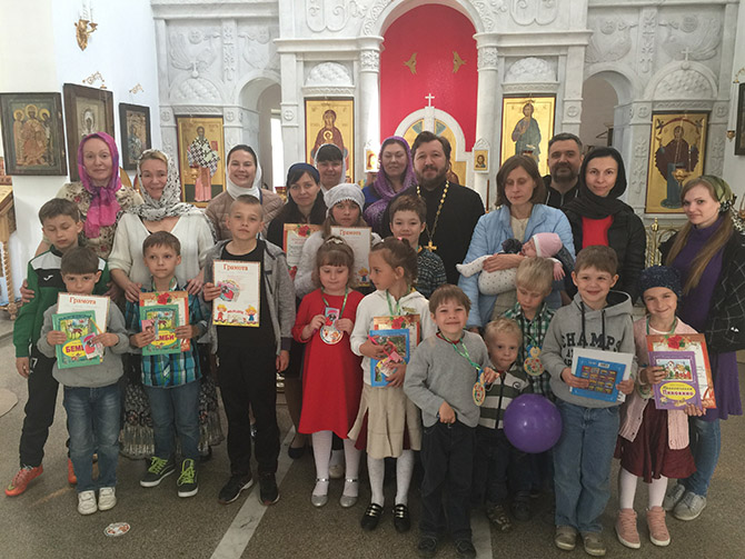 День памяти святых равноапостольных братьев Кирилла и Мефодия отметили в воскресной школе Покорвского храма с. Мышецкое