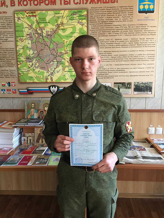 Светлая седмица в воинской части