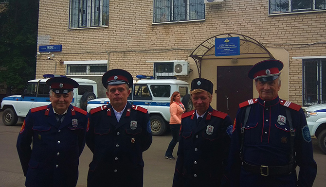 Казачьи патрули