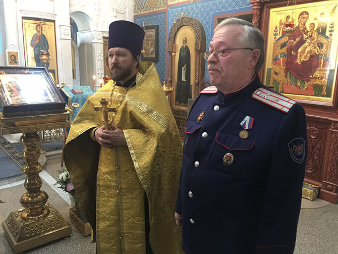 Атаман Хуторского казачьего общества