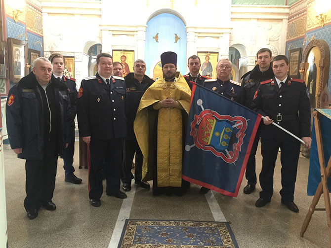 Казачья присяга состоялась