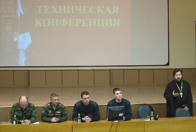 Технический семинар по обеспечению безопасности дорожного движения для военнослужащих