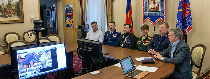 Телемост