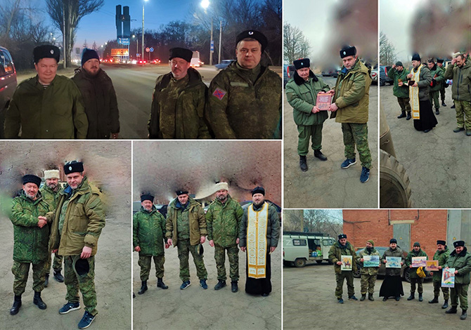Гуманитарно-духовная миссия на Донбасс