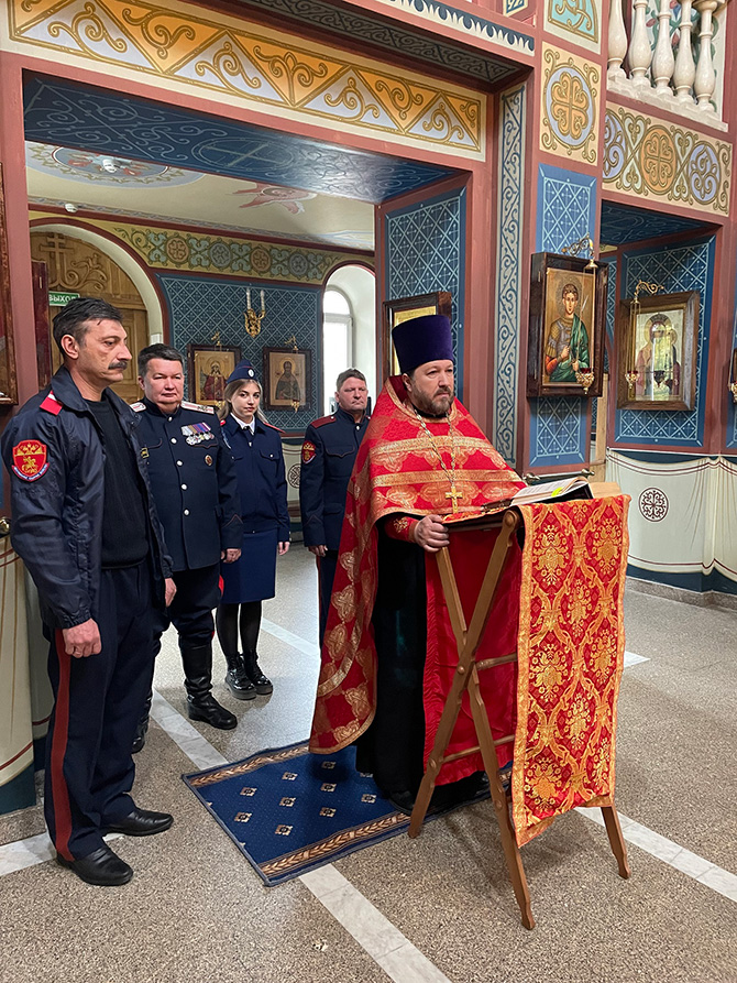 Молебен и присяга