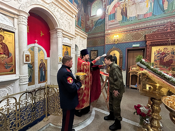 Молебен и присяга