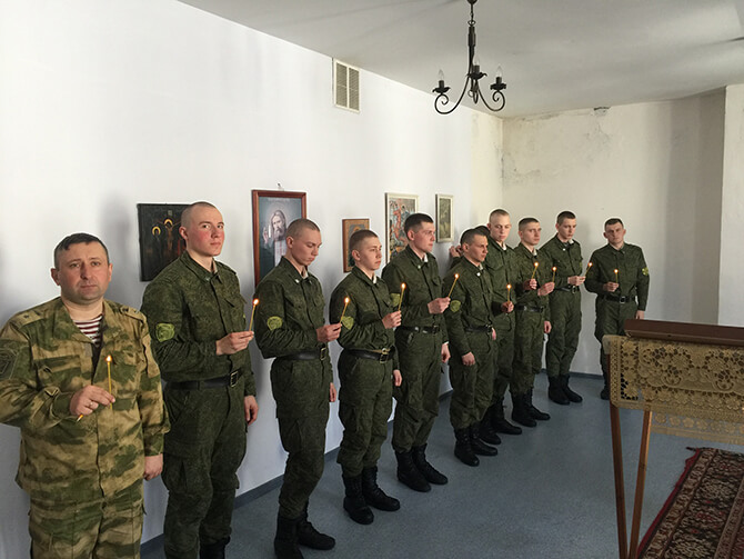 День национальной гвардии
