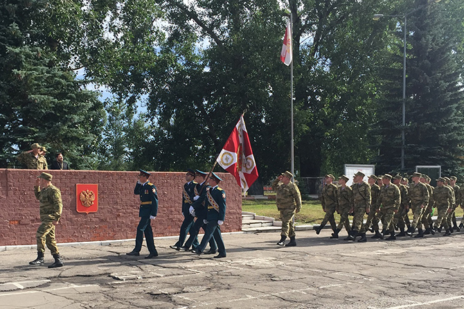 Начало нового учебного периода-1