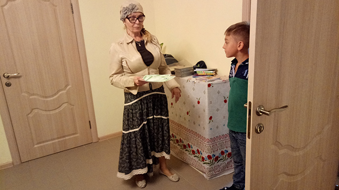 День Святой Троицы 2