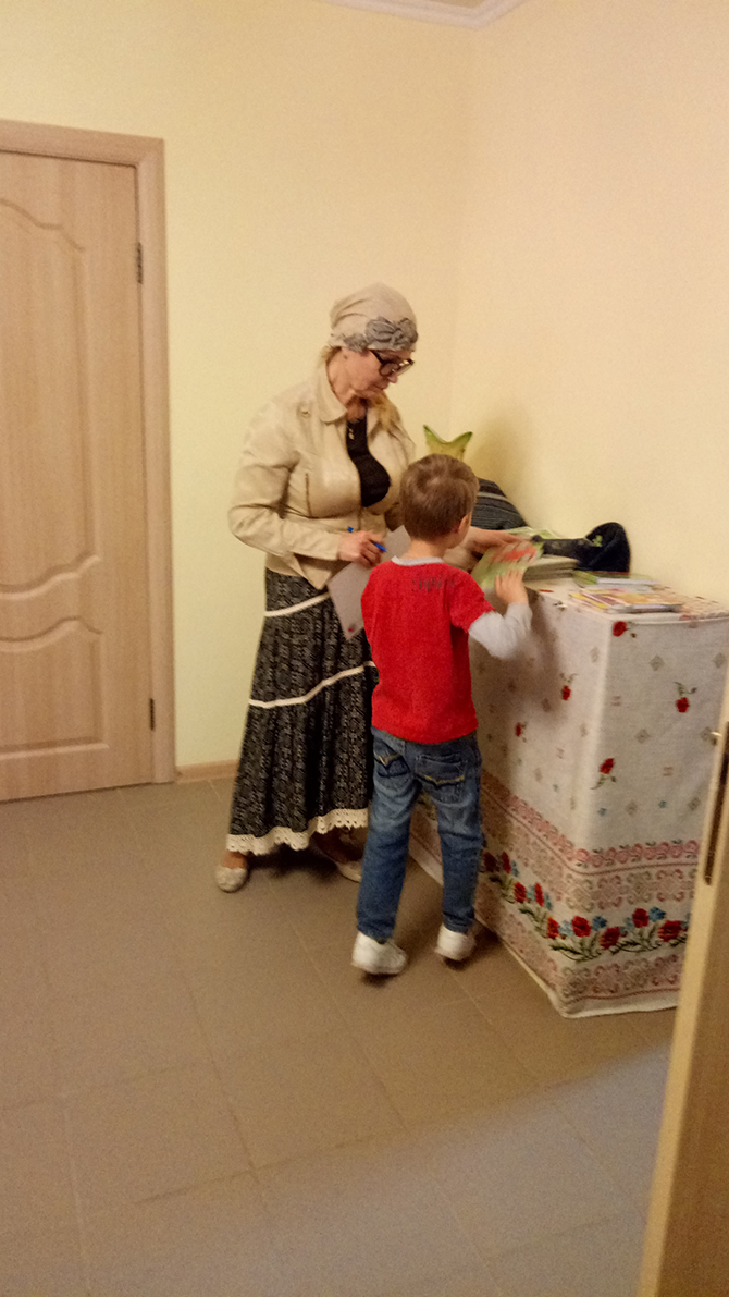 День Святой Троицы 6