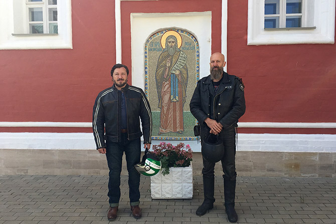 Паломническая поездка
