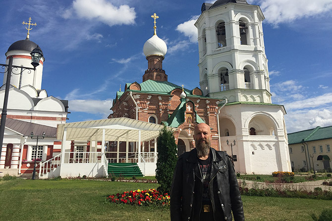 Паломническая поездка