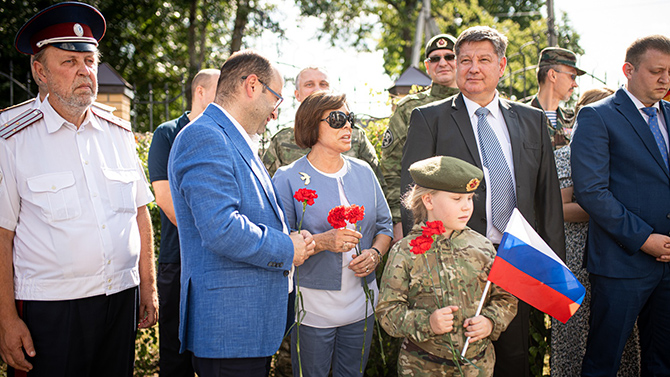 Памятник герою войны