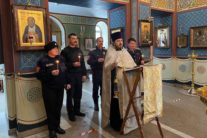 Панихида