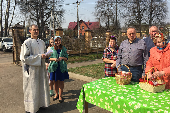 Пасха 2019