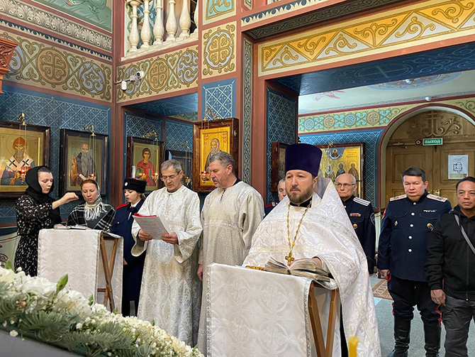 День памяти геноцида казаков