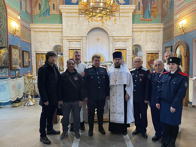 День памяти геноцида казаков