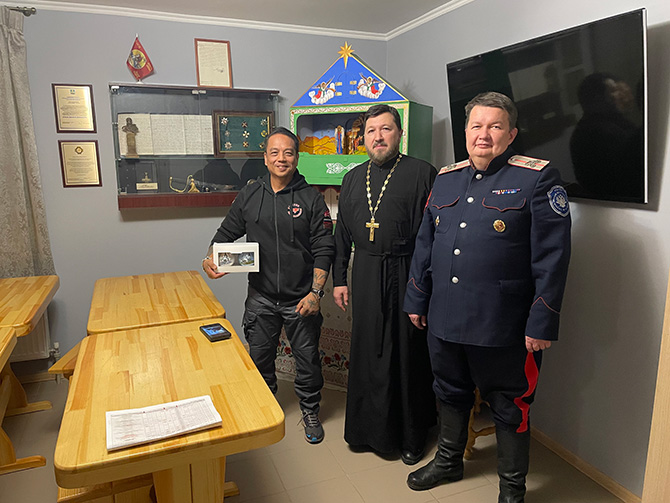 День памяти геноцида казаков