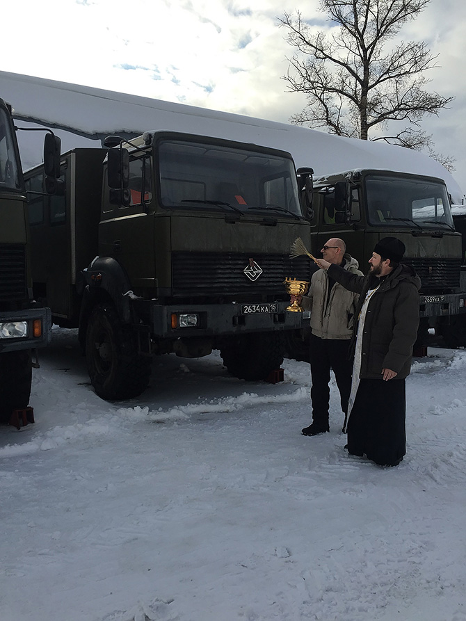 Поздравление с праздником Крещения-1