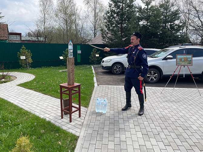 Казачья присяга
