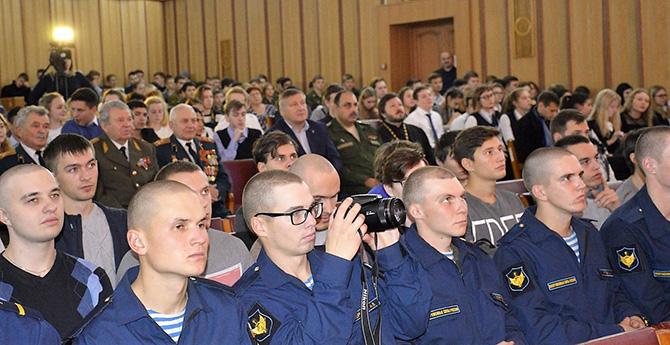 Традиционный для района праздник