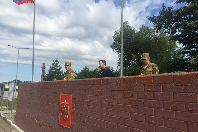 Прощание со знаменем части